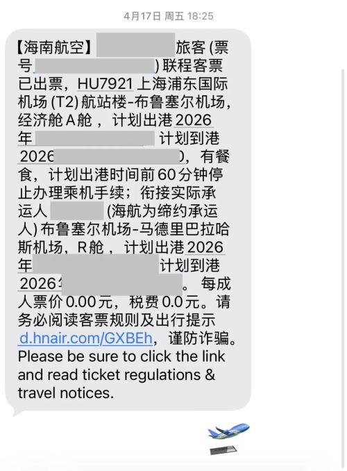 油价再次暴涨,一大批打工人被坑惨 油价再次暴涨,一大批打工人被坑惨