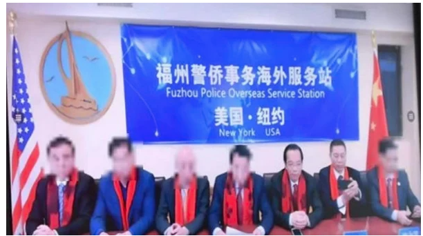 FBI恢复微信记录 揭福州公安纽约“秘密警察站” FBI恢复微信记录 揭福州公安纽约“秘密警察站”