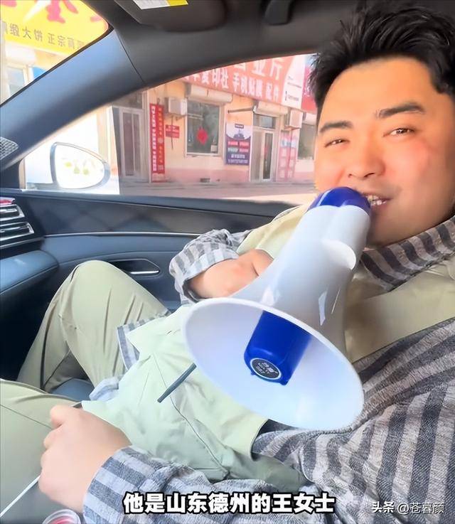 女子白嫖榴莲后续:村支书曝是惯犯,已被立案 女子白嫖榴莲后续:村支书曝是惯犯,已被立案