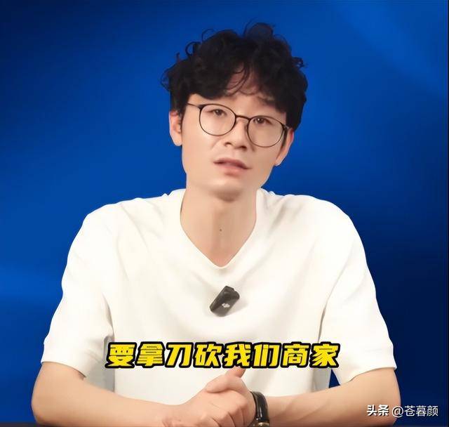 女子白嫖榴莲后续:村支书曝是惯犯,已被立案 女子白嫖榴莲后续:村支书曝是惯犯,已被立案