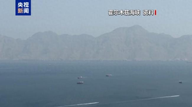 突发!伊朗导弹锁定美国目标 正等待开火命令 突发!伊朗导弹锁定美国目标 正等待开火命令