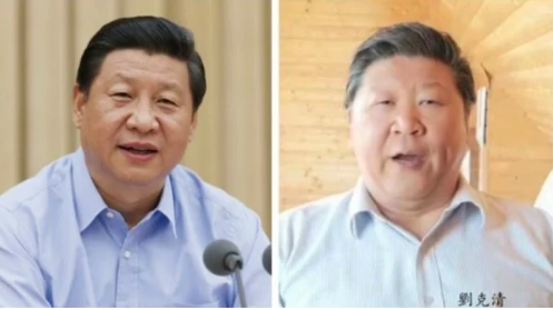 黑龙江男子长相酷似习近平 视频遭删 黑龙江男子长相酷似习近平 视频遭删