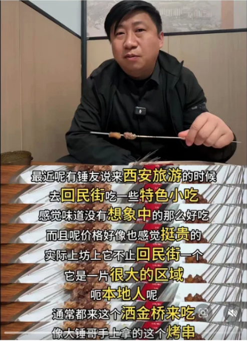 黑龙江男子长相酷似习近平 视频遭删 黑龙江男子长相酷似习近平 视频遭删