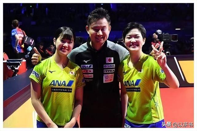 难怪日本女乒敢冲金牌,原来主教练是马琳师兄 难怪日本女乒敢冲金牌,原来主教练是马琳师兄