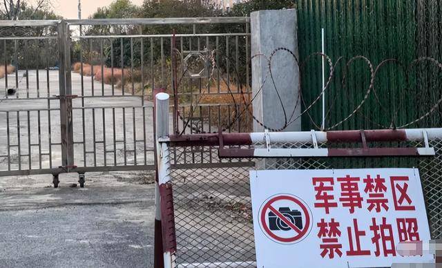 17岁的他发了一段视频,险让国家安全命悬一线 17岁的他发了一段视频,险让国家安全命悬一线