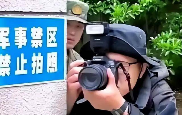 17岁的他发了一段视频,险让国家安全命悬一线 17岁的他发了一段视频,险让国家安全命悬一线