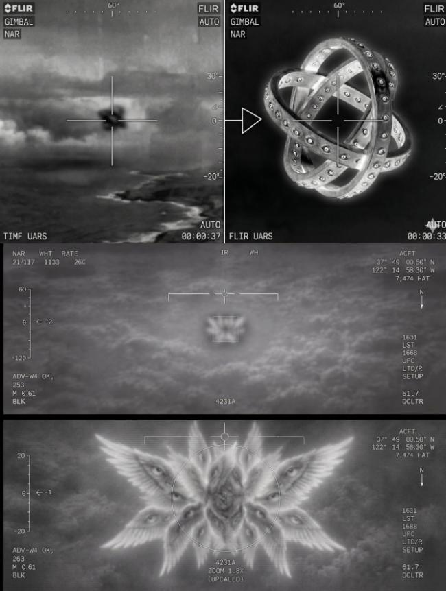 美解密160份UFO文件 熬夜看完后给我气笑了 美解密160份UFO文件 熬夜看完后给我气笑了
