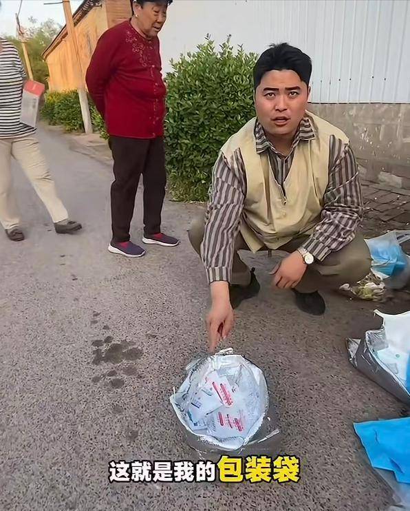 贪占190元榴莲 山东女子进了拘留所 照片也被曝 贪占190元榴莲 山东女子进了拘留所 照片也被曝