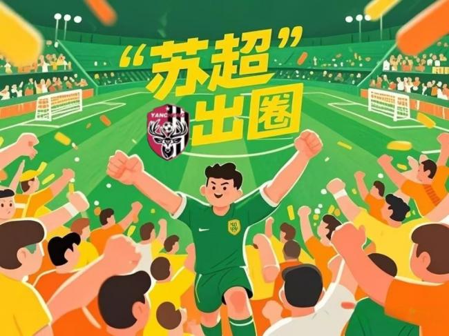 国际足联已给了优惠报价,为何央视还不跟 国际足联已给了优惠报价,为何央视还不跟