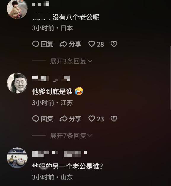 OPPO翻车!美女策划底细被扒光 武大下场 OPPO翻车!美女策划底细被扒光 武大下场