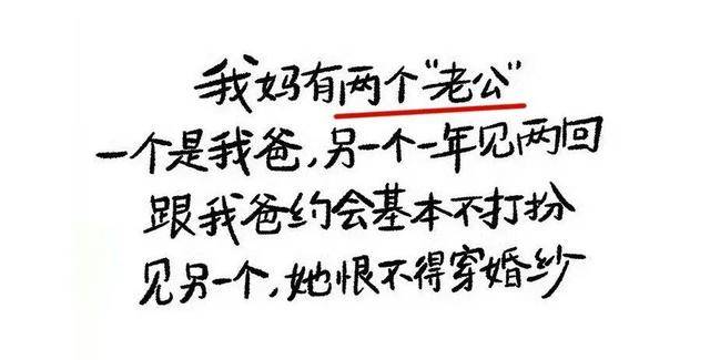OPPO翻车!美女策划底细被扒光 武大下场 OPPO翻车!美女策划底细被扒光 武大下场