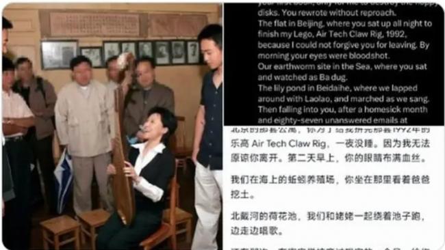 薄瓜瓜母亲节晒照 再为谷开来喊冤 薄瓜瓜母亲节晒照 再为谷开来喊冤