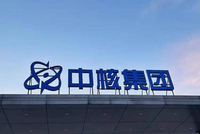 震惊:一克值一点五亿,中国被美牢牢卡住脖子 震惊:一克值一点五亿,中国被美牢牢卡住脖子