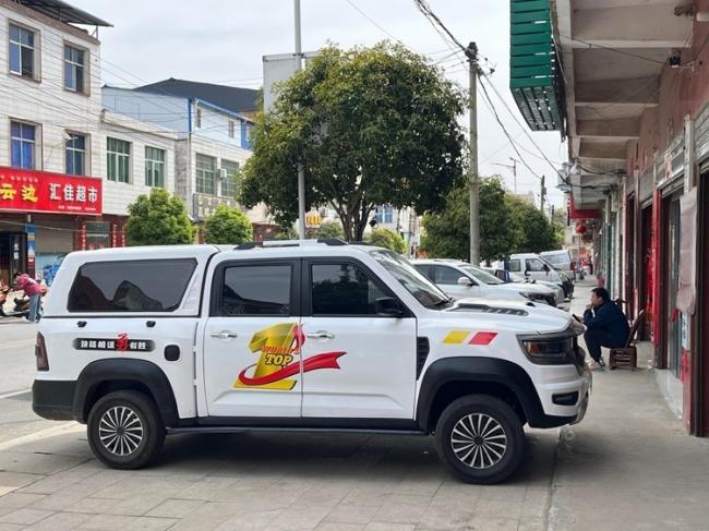 卧底山东农村!惊见三无手搓汽车 卧底山东农村!惊见三无手搓汽车