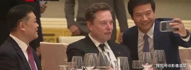 社交技能简直负数,马斯克国宴表现上热搜 社交技能简直负数,马斯克国宴表现上热搜