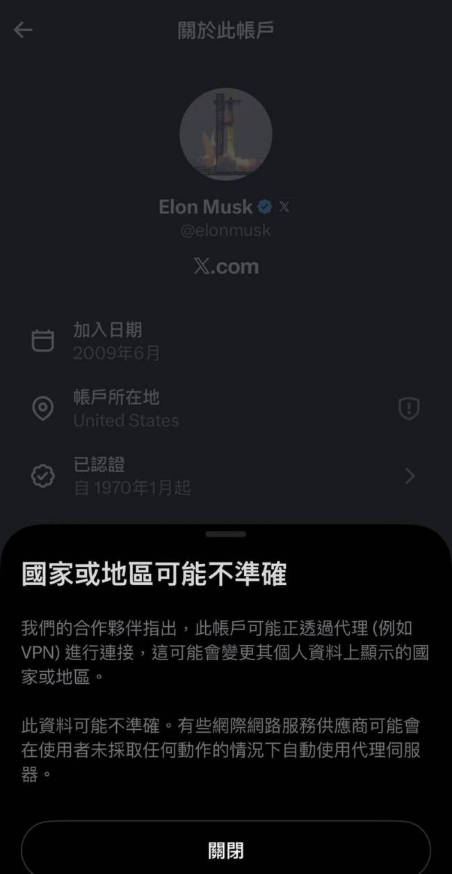 川普访中团他最不认真 疯狂录影转圈、甚至翻墙 川普访中团他最不认真 疯狂录影转圈、甚至翻墙
