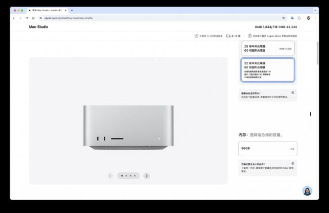 内存正在毁掉一切 内存正在毁掉一切