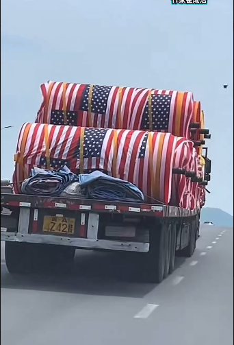 中共讨好川普画面流出 全网炸锅 中共讨好川普画面流出 全网炸锅