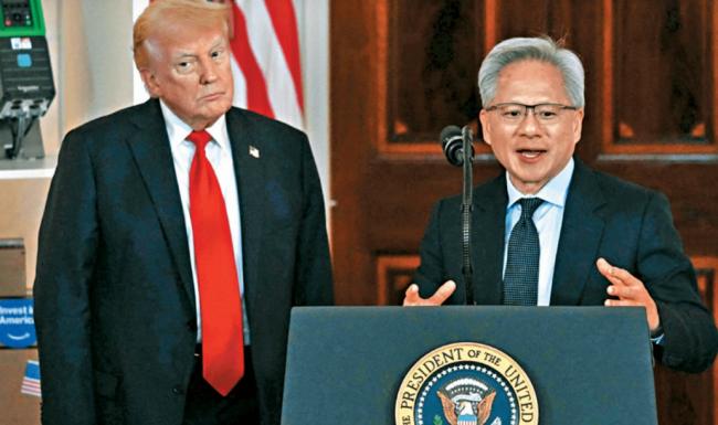 川普证实 中国拒购英伟达H200芯片 川普证实 中国拒购英伟达H200芯片