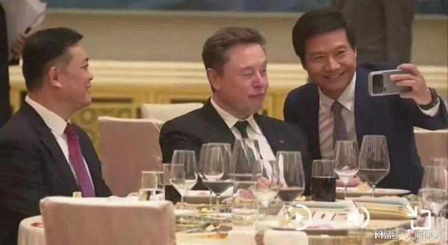 北京国宴现场,全场最尴尬的人莫过于联想总裁 北京国宴现场,全场最尴尬的人莫过于联想总裁