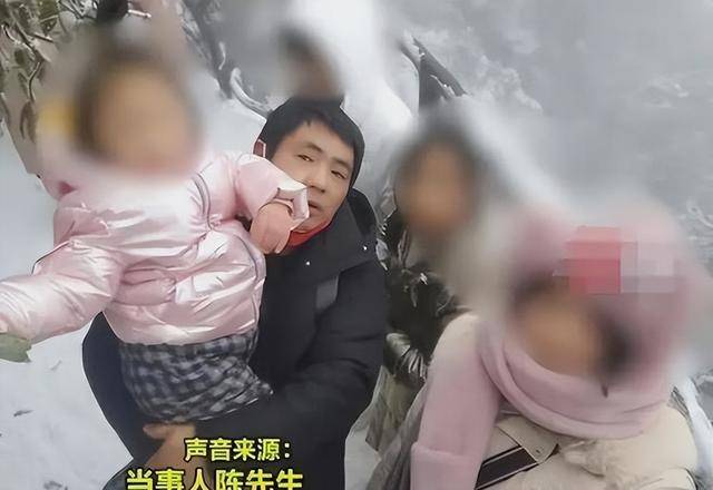 陕西男三孩非亲生后续:妻子手段老练 出轨惯犯 陕西男三孩非亲生后续:妻子手段老练 出轨惯犯
