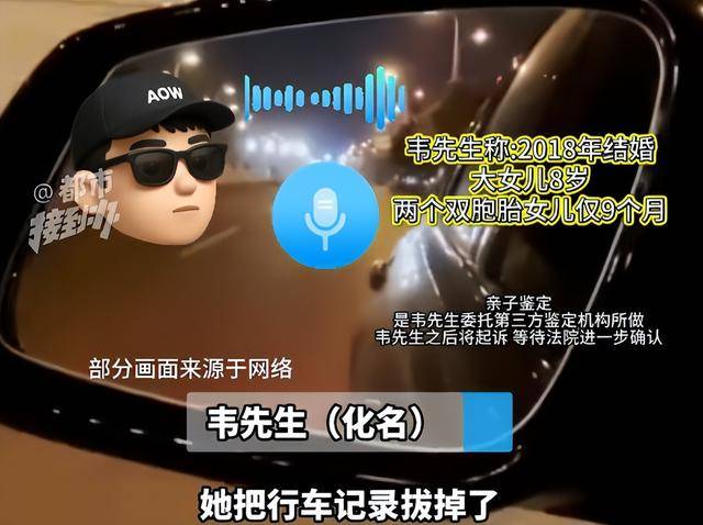 陕西男三孩非亲生后续:妻子手段老练 出轨惯犯 陕西男三孩非亲生后续:妻子手段老练 出轨惯犯