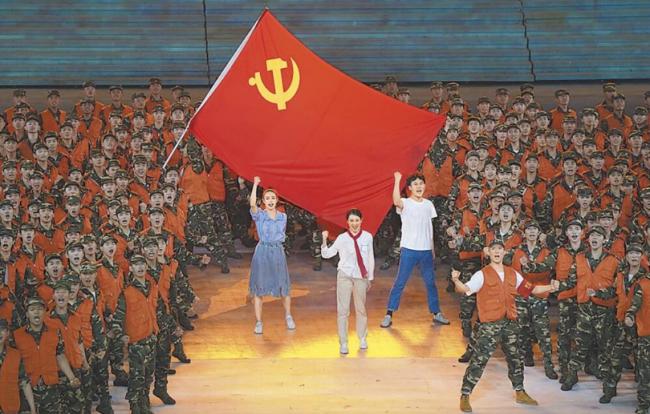 政审更严,这些群体是重点!中共新规来了 政审更严,这些群体是重点!中共新规来了