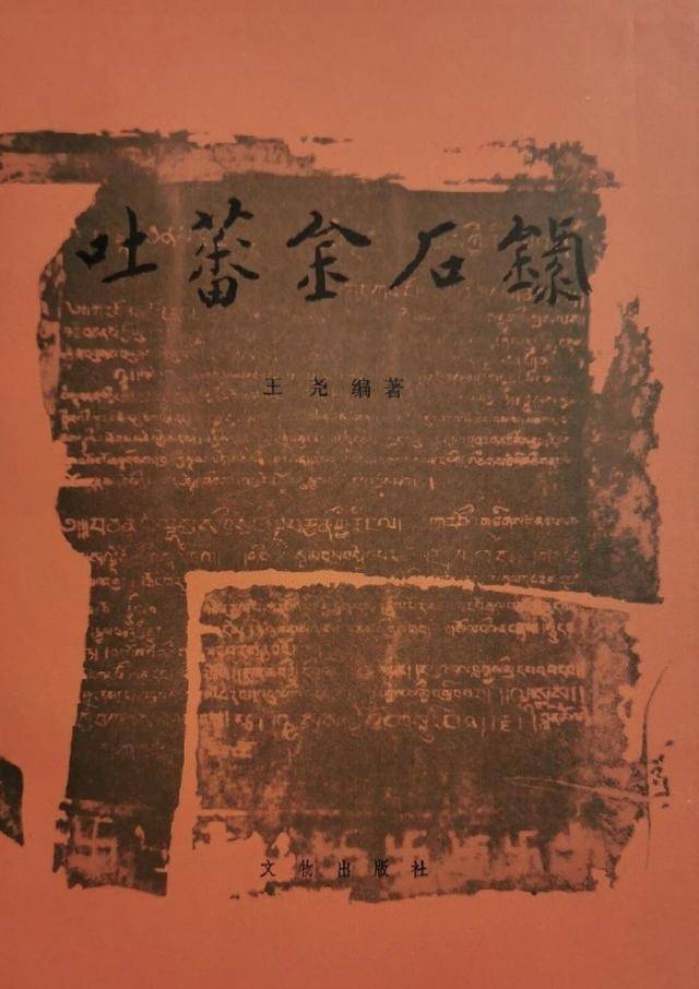 1921年它正式宣布脱离中国,现如今盛产美女 1921年它正式宣布脱离中国,现如今盛产美女