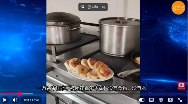 被困在霍尔木兹海峡的超2万海员,是如何生活的 被困在霍尔木兹海峡的超2万海员,是如何生活的