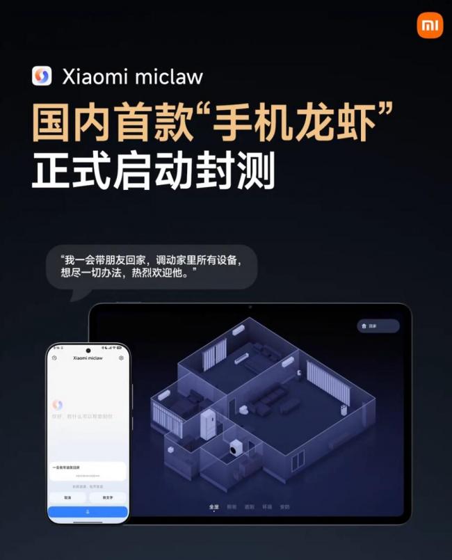 苹果6月第一款新品,终于公布了 苹果6月第一款新品,终于公布了