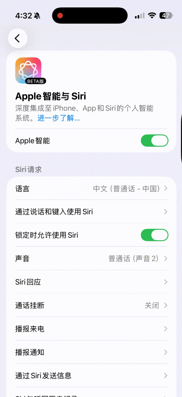 苹果6月第一款新品,终于公布了 苹果6月第一款新品,终于公布了