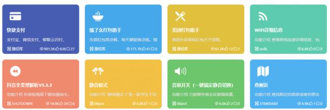 苹果6月第一款新品,终于公布了 苹果6月第一款新品,终于公布了