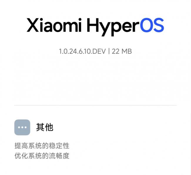 苹果6月第一款新品,终于公布了 苹果6月第一款新品,终于公布了