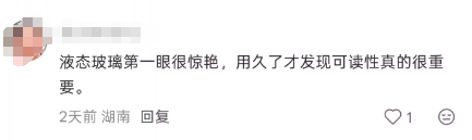 苹果6月第一款新品,终于公布了 苹果6月第一款新品,终于公布了