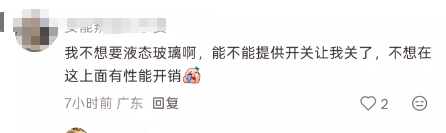 苹果6月第一款新品,终于公布了 苹果6月第一款新品,终于公布了