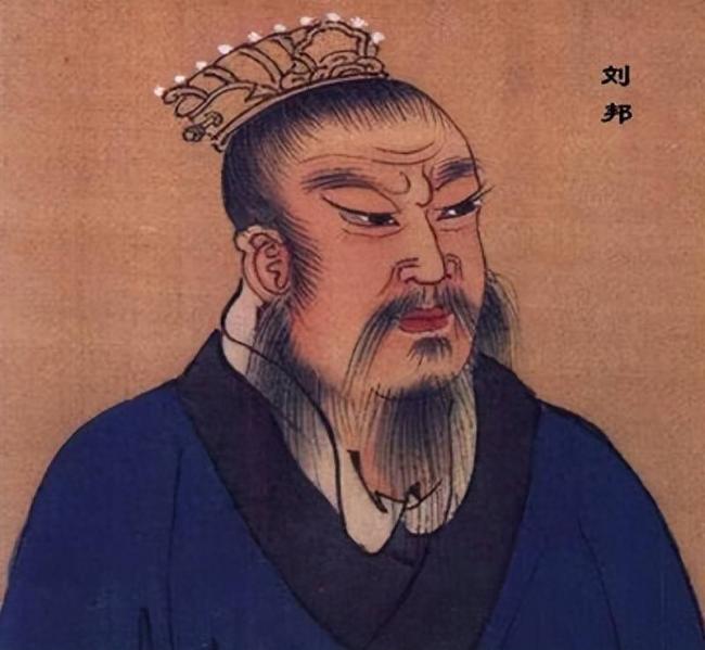 刘邦47岁前一事无成?他已到达普通人的天花板 刘邦47岁前一事无成?他已到达普通人的天花板