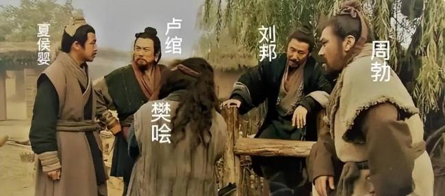 刘邦47岁前一事无成?他已到达普通人的天花板 刘邦47岁前一事无成?他已到达普通人的天花板