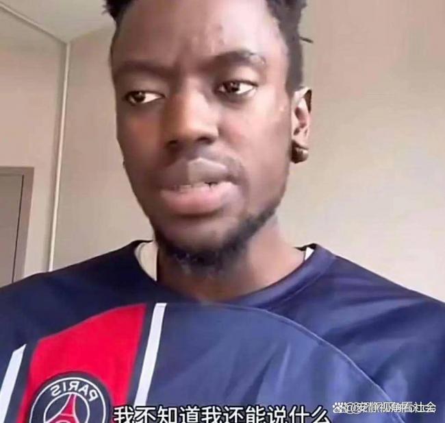 黑人小伙直播:我2岁就来中国,为何还被当外人 黑人小伙直播:我2岁就来中国,为何还被当外人