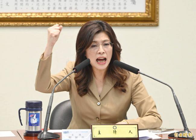 一点也不藏了?郑丽文轰520演说是最大笑话 一点也不藏了?郑丽文轰520演说是最大笑话
