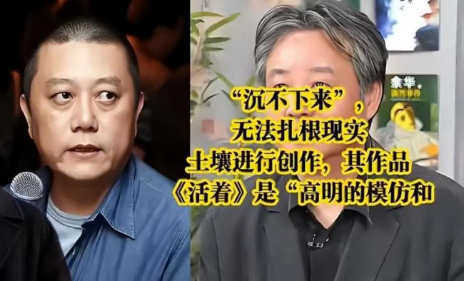 68岁王朔现状 神似李亚鹏 靠朋友接济生活 68岁王朔现状 神似李亚鹏 靠朋友接济生活