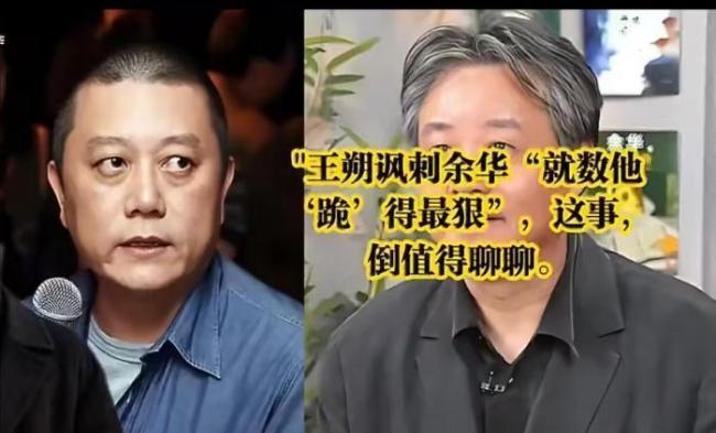 68岁王朔现状 神似李亚鹏 靠朋友接济生活 68岁王朔现状 神似李亚鹏 靠朋友接济生活