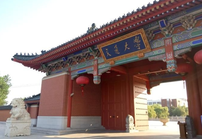 上海交大,请将这个细节交代清楚 上海交大,请将这个细节交代清楚