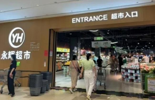 向王健林讨债超36亿人民币 法院决定立案执行 向王健林讨债超36亿人民币 法院决定立案执行