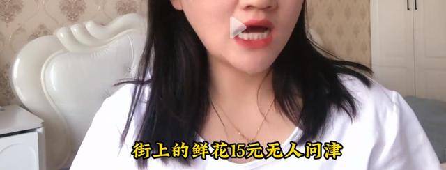 历年最惨5.20!人都去哪了? 历年最惨5.20!人都去哪了?