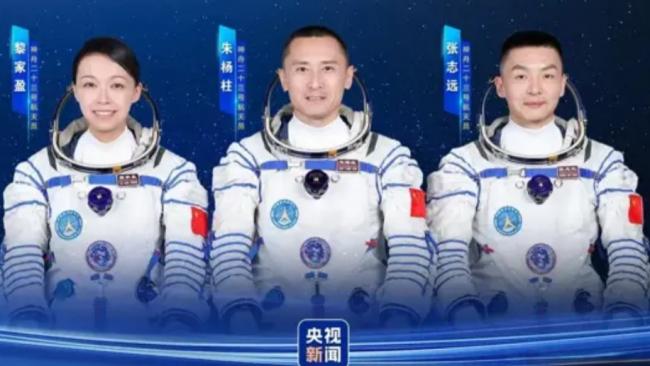 神舟23号3名航天员确定 明天上太空 神舟23号3名航天员确定 明天上太空
