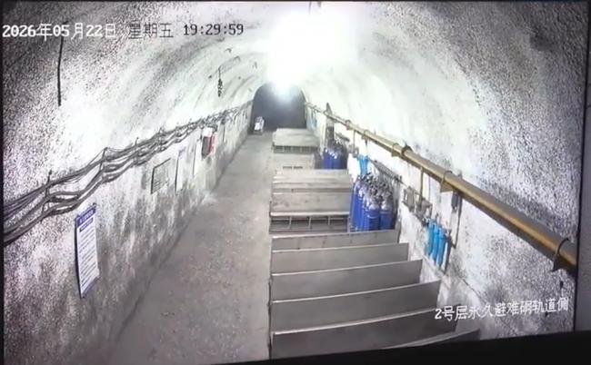 山西煤矿特大事故 多张现场照曝光 山西煤矿特大事故 多张现场照曝光