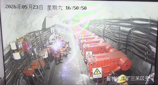 山西煤矿特大事故 多张现场照曝光 山西煤矿特大事故 多张现场照曝光