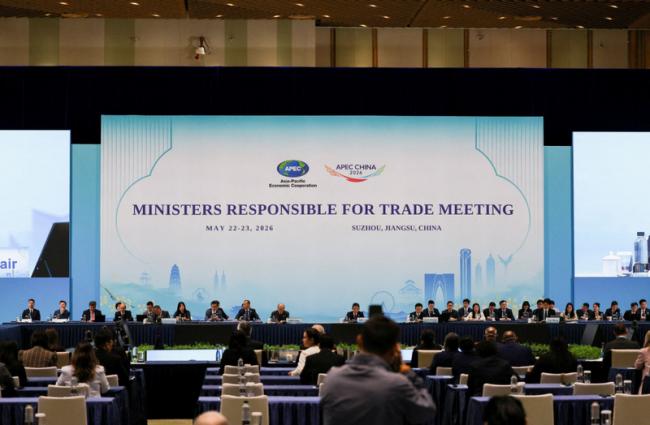 APEC会议北京一举动惹怒各国!多国缺席抗议 APEC会议北京一举动惹怒各国!多国缺席抗议