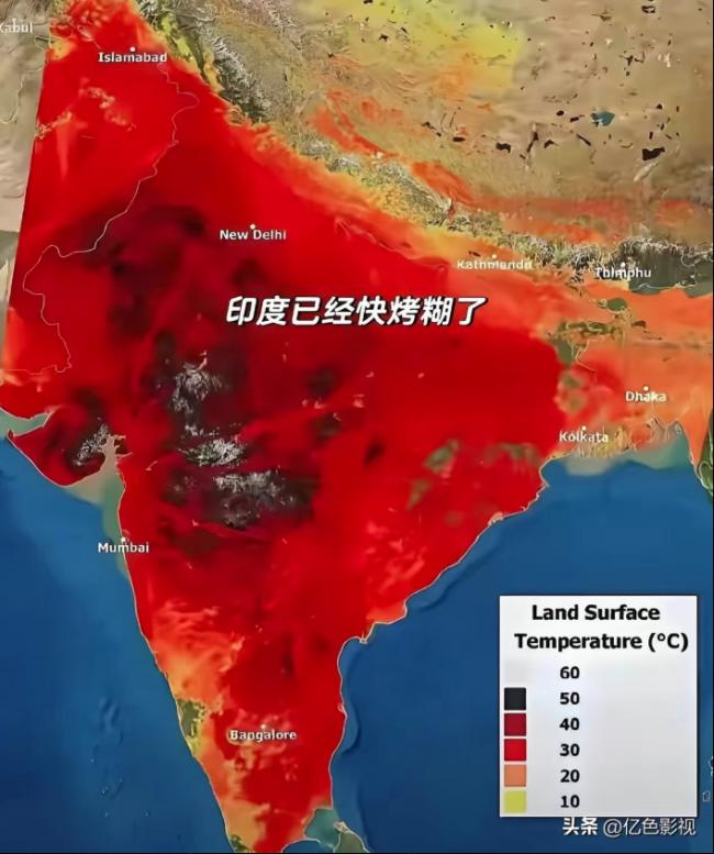 印度快被烤糊了!更恐怖的还在后面 印度快被烤糊了!更恐怖的还在后面