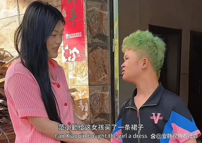 智力2级残疾,18岁“小马云”高调官宣恋情 智力2级残疾,18岁“小马云”高调官宣恋情